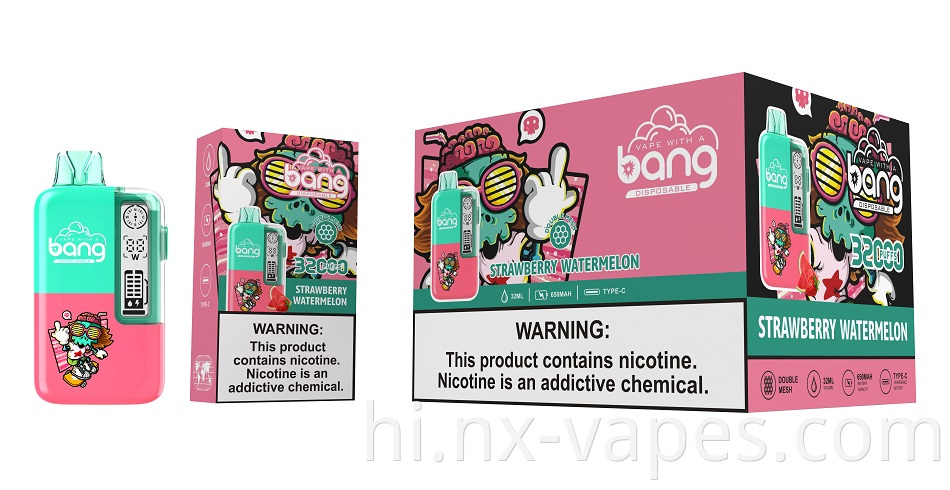 bang 32000